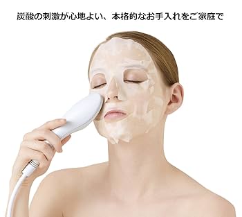 Amazon | パナソニック 炭酸イオンエフェクター ピンク調 EH